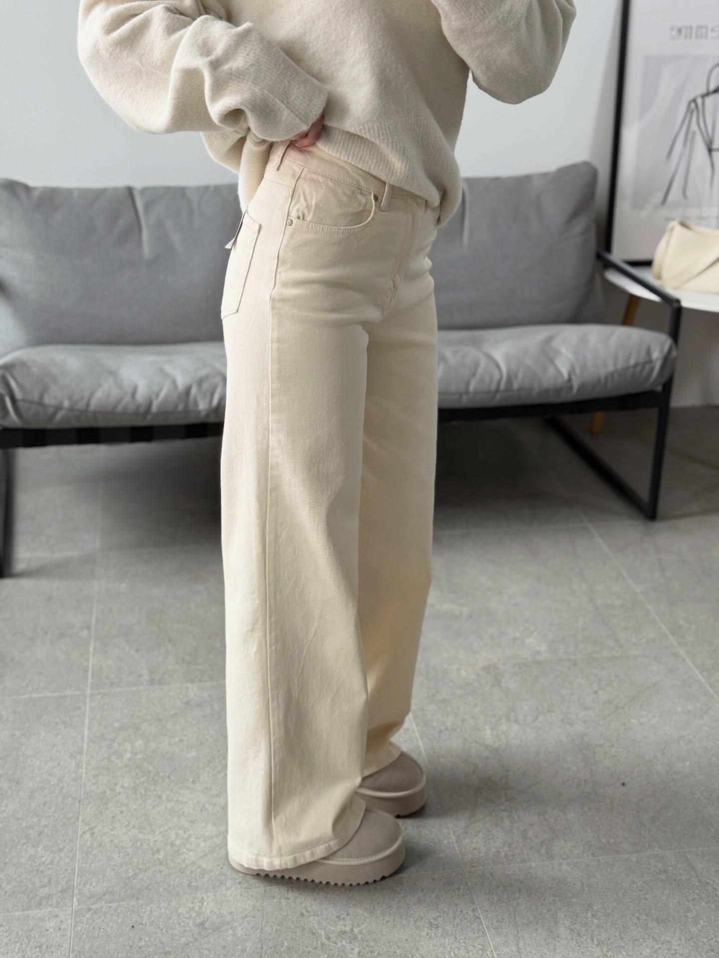 Beige Wide Leg Jeans | Jean tendance femme