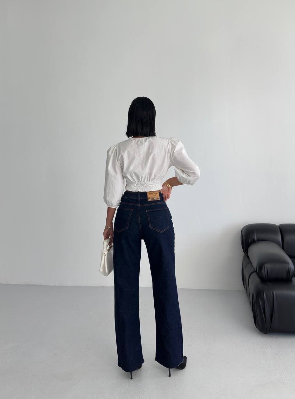 Raw wide leg destroyed denim